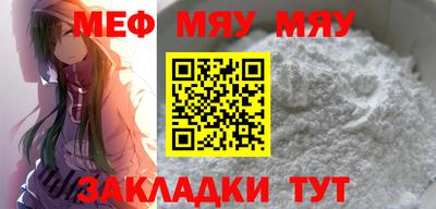 гашишное масло Обнинск