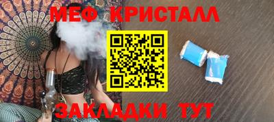 эйфоретик Нягань