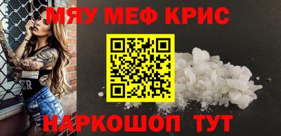 ешки Обь