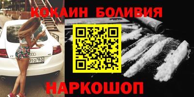 ешки Обь