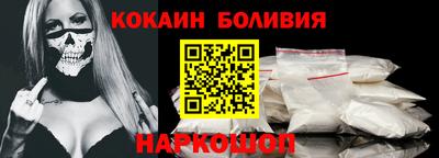 ешки Обь