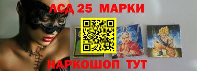 эйфоретик Нягань