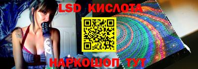 эйфоретик Нягань