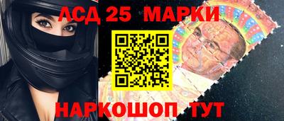 эйфоретик Нягань