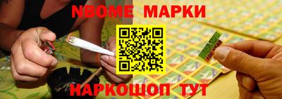 эйфоретик Нягань