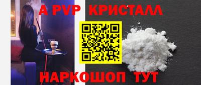 эйфоретик Нягань