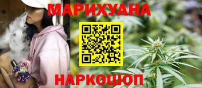 эйфоретик Нягань