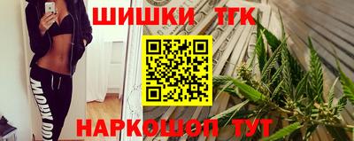 эйфоретик Нягань