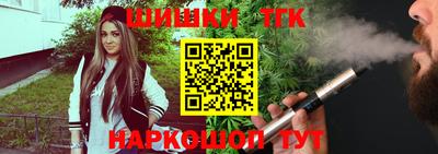 ешки Обь