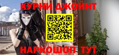 эйфоретик Нягань