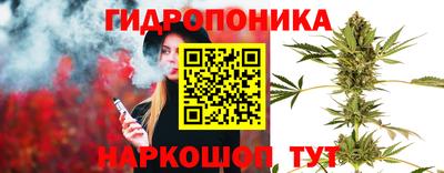 эйфоретик Нягань