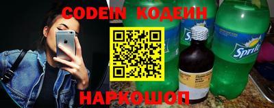 ешки Обь