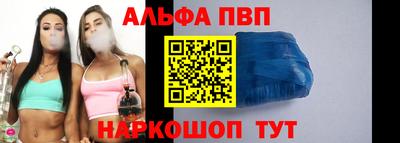 ешки Обь
