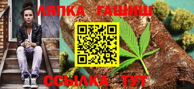 эйфоретик Нягань