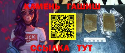 эйфоретик Нягань