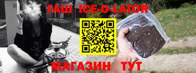 ешки Обь