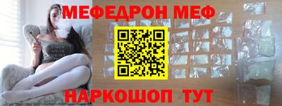 ешки Обь