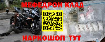ешки Обь