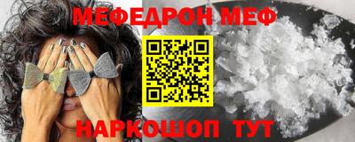 ешки Обь