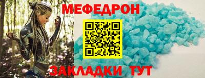 эйфоретик Нягань
