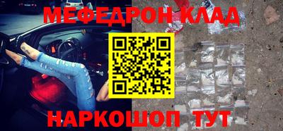 ешки Обь
