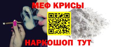 гашишное масло Обнинск